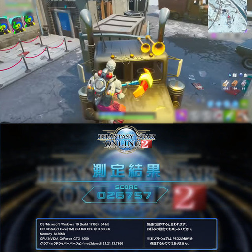☆Zalman Z3ゲーミングPC☆PUBG・フォートナイト・R6S◎ 【公式通販】