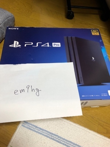 PS4pro 売ります