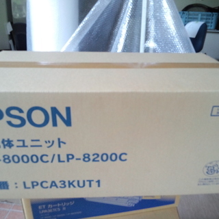 エプソン　レーザープリンターLP-8200c用　感光ユニット　L...