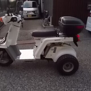 【購入済み】ホンダ　ジャイロX　2スト後期　ミニカー仕様　実動中古車　ミニカー登録可能！◆彦根市～ ホンダ ジャイロX 2スト後期 実動中古車 ミニカー登録可能！◇彦根市