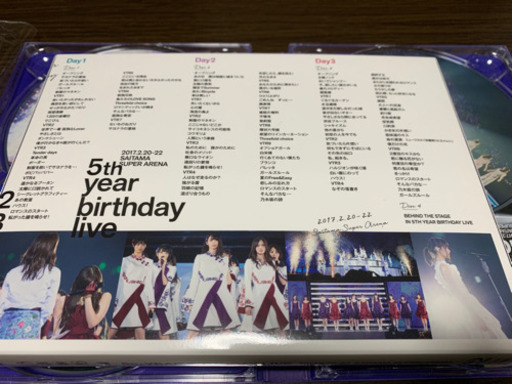 乃木坂46 Blu-ray 5th YEAR BIRTHDAY LIVE 17.2.20-22 SAITAMA SUPER ARENA 完全生産限定盤 特典全付き