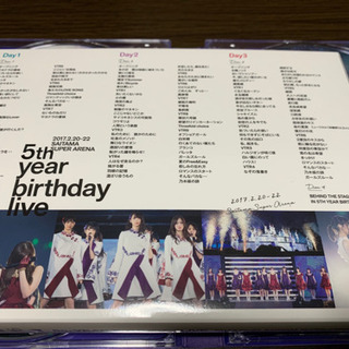  乃木坂46 Blu-ray 5th YEAR BIRTHDAY LIVE 17.2.20-22 SAITAMA SUPER ARENA 完全生産限定盤 特典全付き