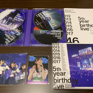  乃木坂46 Blu-ray 5th YEAR BIRTHDAY LIVE 17.2.20-22 SAITAMA SUPER ARENA 完全生産限定盤 特典全付き