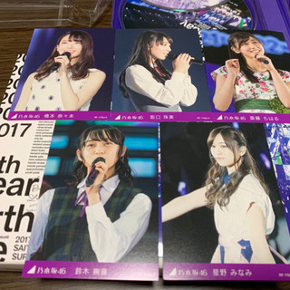  乃木坂46 Blu-ray 5th YEAR BIRTHDAY LIVE 17.2.20-22 SAITAMA SUPER ARENA 完全生産限定盤 特典全付き