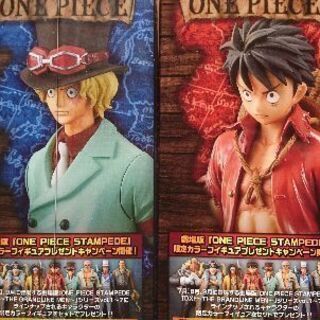 ONE PIECEフィギュア ルフィ&サボ