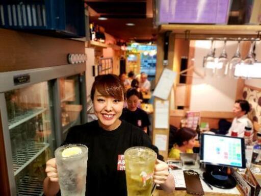 茅ヶ崎駅 肉焼居酒屋のパート アルバイト Abc 茅ケ崎の飲食の無料求人広告 アルバイト バイト募集情報 ジモティー 茅ヶ崎駅 肉焼居酒屋のパート アルバイト Abc 茅ケ崎の飲食の無料求人広告 アルバイト バイト募集情報 ジモティー