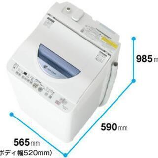 シャープ SHARP ES-TG55L-A   たて型洗濯乾燥機...