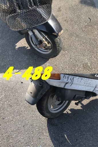 お取引頂きました。☆GARAGE-ECO千音寺☆リード90黒　4-488名古屋市中川区より!! お取引頂きました。☆GARAGE-ECO千音寺☆リード90黒 4-488名古屋