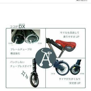 半額以下に値下げ処分！世界最小折りたたみ式自転車折り畳みＡbike-Abicycle⭐ ただ今専用バッグをプレゼント中「日本正規代理店」 電動アシスト A