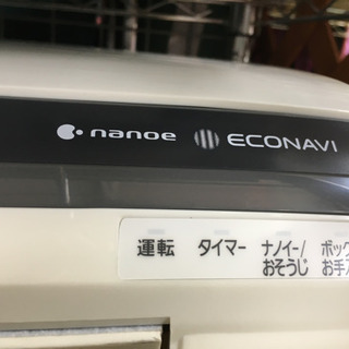 2015年製 Panasonic パナソニック フィルター自動洗浄 2.2kwルーム