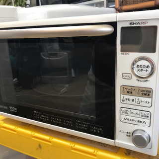 TOSHIBA 2019年製 フラットオーブンレンジ ER-T16E7 16L ヨコ開き 札幌