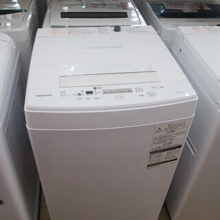 東芝 洗濯機 AW-45M5 2017年式