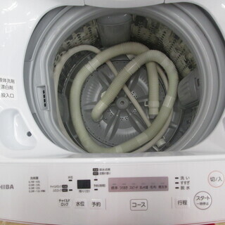 東芝 洗濯機 AW-45M5 2017年式