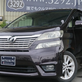 赤紫がスゴイ似合うヴェルファイア入庫 ３ ５ｚｇエディション オトロン足立店 竹ノ塚のヴェルファイアの中古車 ジモティー