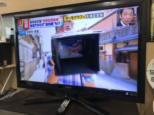 東芝　LED液晶テレビ　42インチ　2010年製