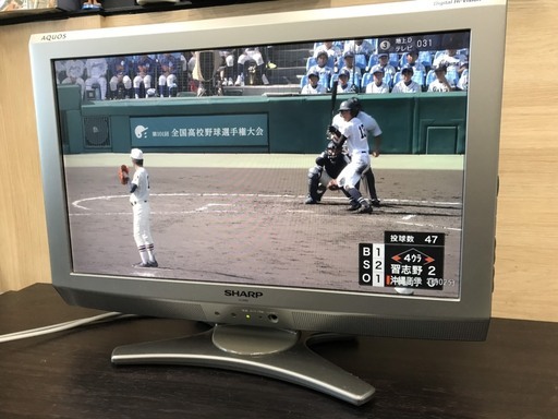 シャープ　20インチ　2010年