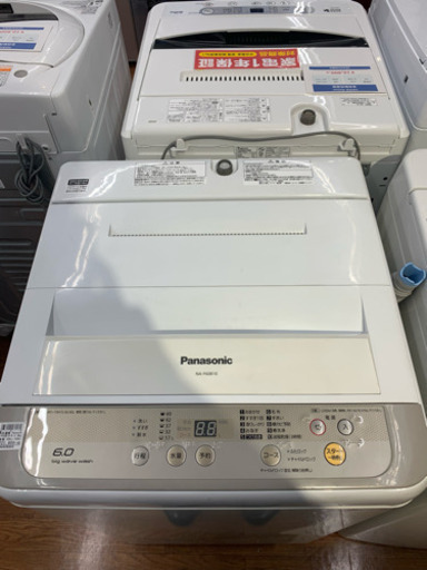 一年間動作保証！！Panasonic 全自動洗濯機