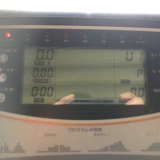 動作品 ALINCO AF1600 ウォーキングマシン 健康器具 散歩  フィットネス 旭川 引き取り歓迎 値下げ可 これからの時期に