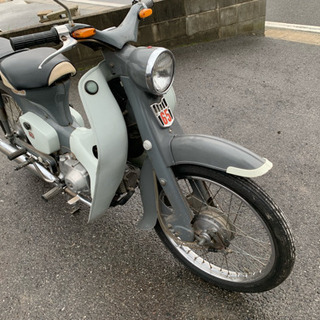ホンダC65前期   ノンレストア
