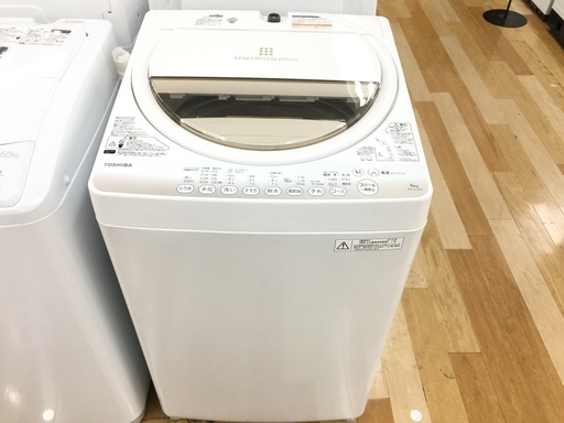 安心の6ヶ月保証付！2015年製TOSHIBAの6.0kg全自動洗濯機【トレファク岸和田店】
