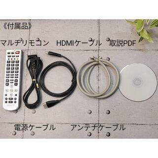 大容量1TB! BDXL.3D対応 !【BD-HDW80】cableset　その③ 大容量1TB! BDXL.3D対応 !【BD-HDW80】cableset その③