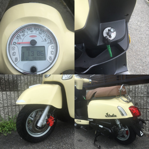 最強スクーターブランド‼️PGO Jbubuデュオス‼️極上美車‼️超希少