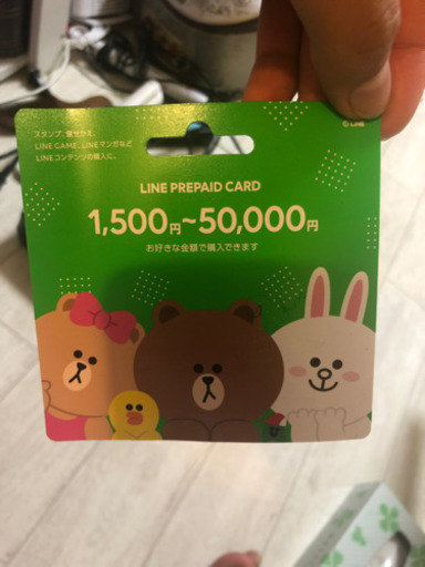 その他 line prepaid card