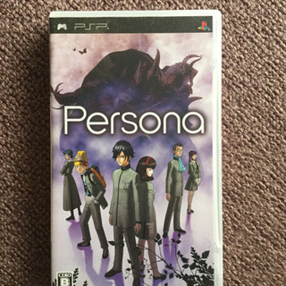 PSP Persona