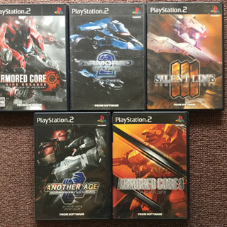 PS2 ARMORED CORE x5⚡️再値下げ2000円→1...