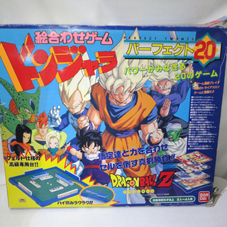 ドラゴンボールZ 絵合わせゲーム ドンジャラ パーフェクト20 ...