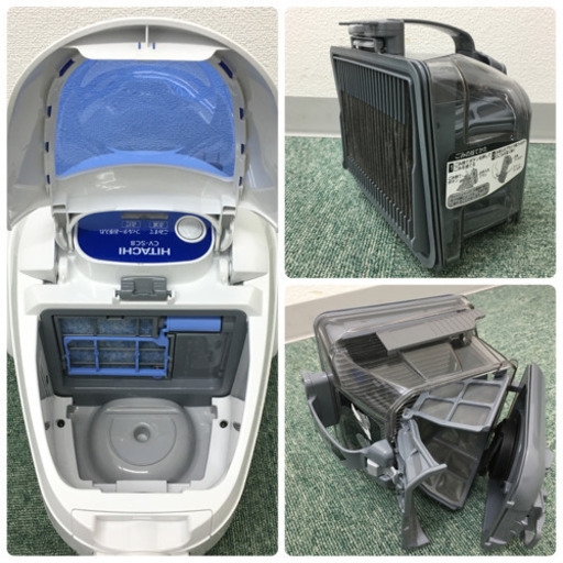 配達無料地域あり＊HITACHI ごみダッシュサイクロン 掃除機 2016年製 