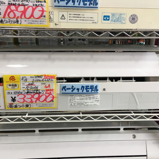 値下げ! 美品 2018年製 SHARP シャープ プラズマクラスター 2.2kw
