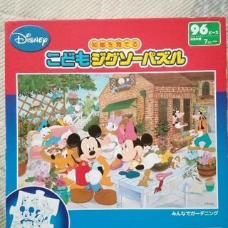 【新品・ほぼ新品】の子供用パズル