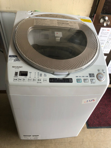 ☆中古　激安！　鶴見橋店オープンセール！ SHARP　9kg　2016年製 電気洗濯乾燥機　ES-TX950-N ￥29,800！！