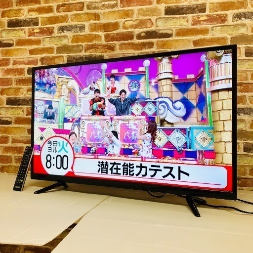 即日受渡可‍♀️レボリューション 40型 液晶テレビ フルハイビジョン 13,500円