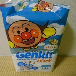 Genki！Lサイズ(パンツ)