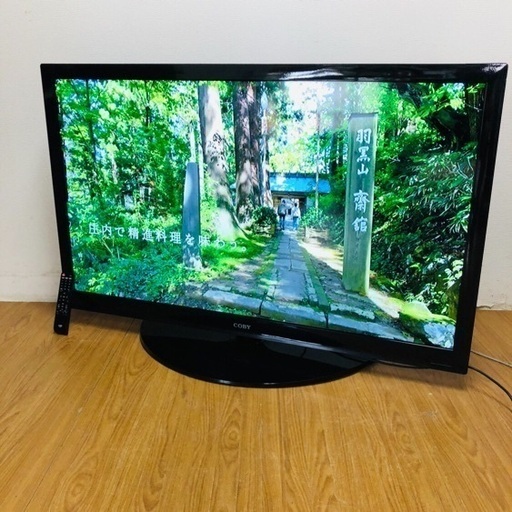 即日受渡可‍♀️ COBY 55型 ハイビジョン LED 液晶テレビ 25,000円