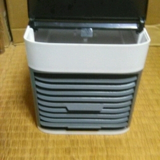 air cooler 