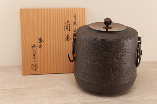 佐藤清光 竹林地紋 風炉用 筒釜 茶の湯釜 茶道具 共箱付き (8UD1872YGGanx)
