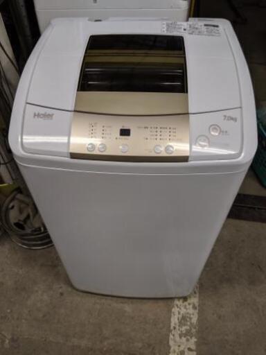 Haier 全自動洗濯機  JW－K70M