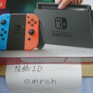 その他 ニンテンドースイッチ 本体 新品 ネオンブルー、ネオンレッド