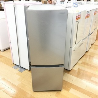 ジモティ来店特価!! 冷蔵庫 ヒタチ MR-B46A 2016 J-0901