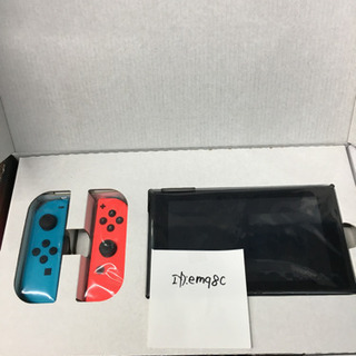 完全未使用 3,000円クーポン付き NINTENDO ニンテンドー SWITCH