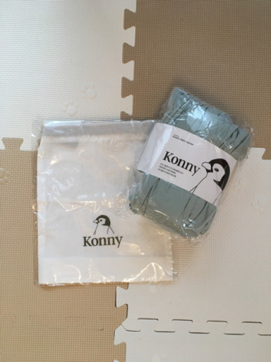 コニー 抱っこ紐 ミント Lサイズ