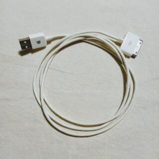 iPhone　純正　充電ケーブル　USB  110cm