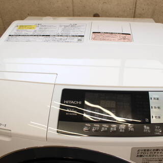 R287)【美品・高年式！】日立 HITACHI ドラム式 電気洗濯乾燥機 BD-SG100BL 2018年製 洗濯10kg 乾燥 6kg 左開き 風アイロン ビッグドラム - 川崎市