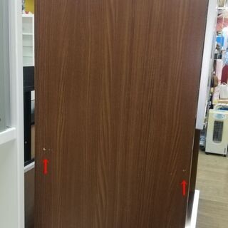 unico ウニコ STRADA ストラーダ 幅約80cm キッチンボード 上下分割可能 - 収納家具