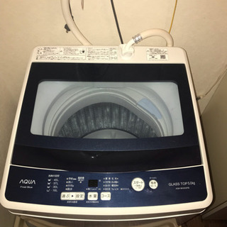 新品同様 AQUA洗濯機5kg
