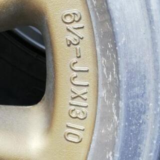 エンケイマグロード旧車、当時物です。‼️