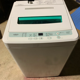 全自動洗濯機 格安で！